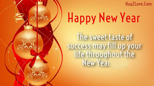 Happy New Year Wishes For Employees