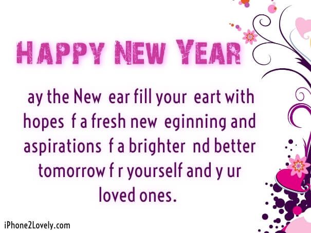 Teachers Special New Year Wishes