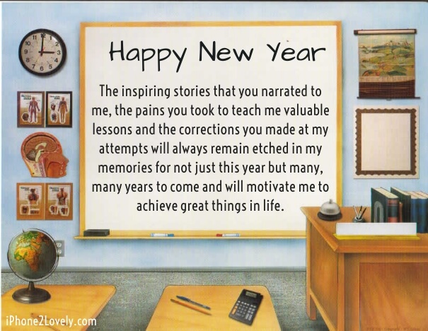 Wishes For Teachers New Year