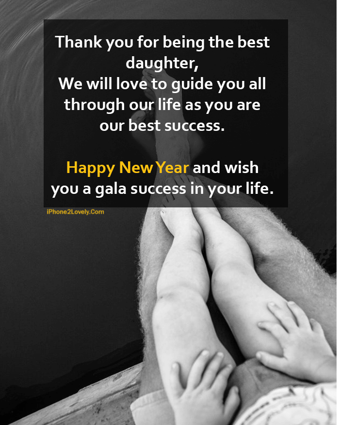 Thank You Daughter NEw Year 2019 Wishes