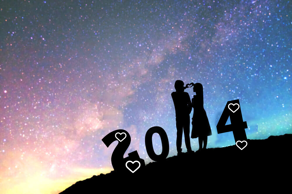 Happy 2024 Romantic Wallpaper HD