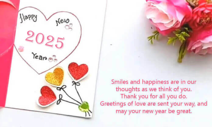 New Year 2025 Greeting Card Images To Wish 696x417 1