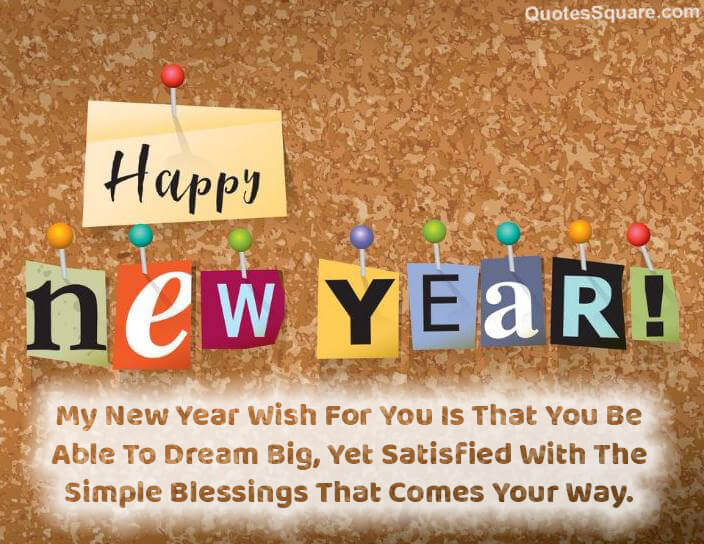 New Year 2020 Short Wishes 1