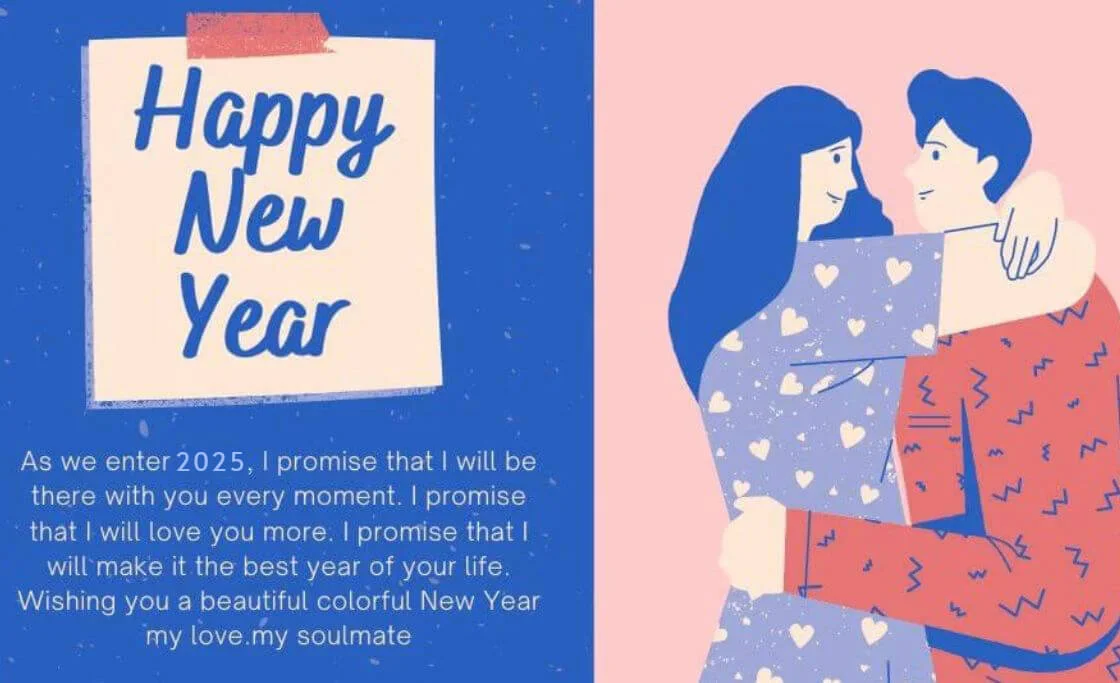 Cute Happy New Year Greeting Ecard For Wife