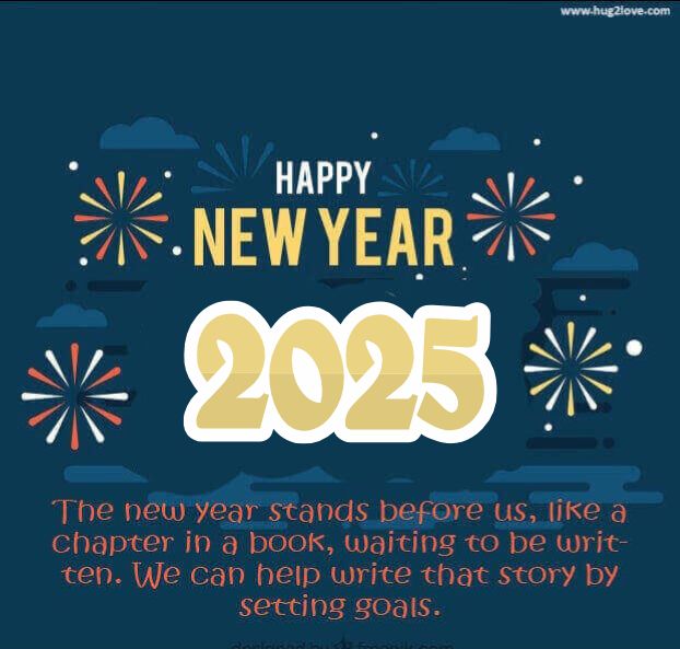 Happy New Year 2025 Ecard Greeting Romantic