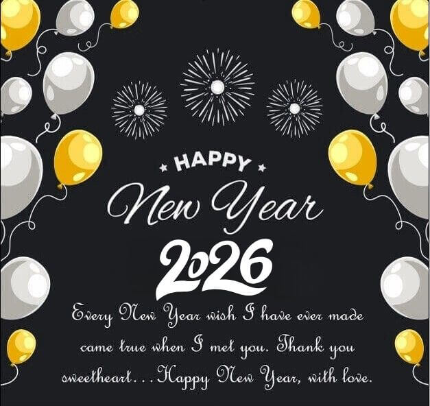 2026 Happy New Year Love Quote With Romantic Balloons
