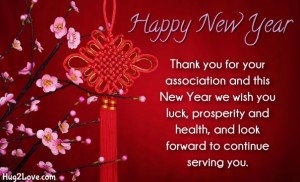 new year wishes for corporate clients - Quotes Square