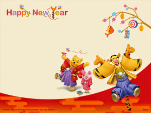 30 Happy New Year 2023 Cute Cartoon Pictures for Kids - Quotes Square